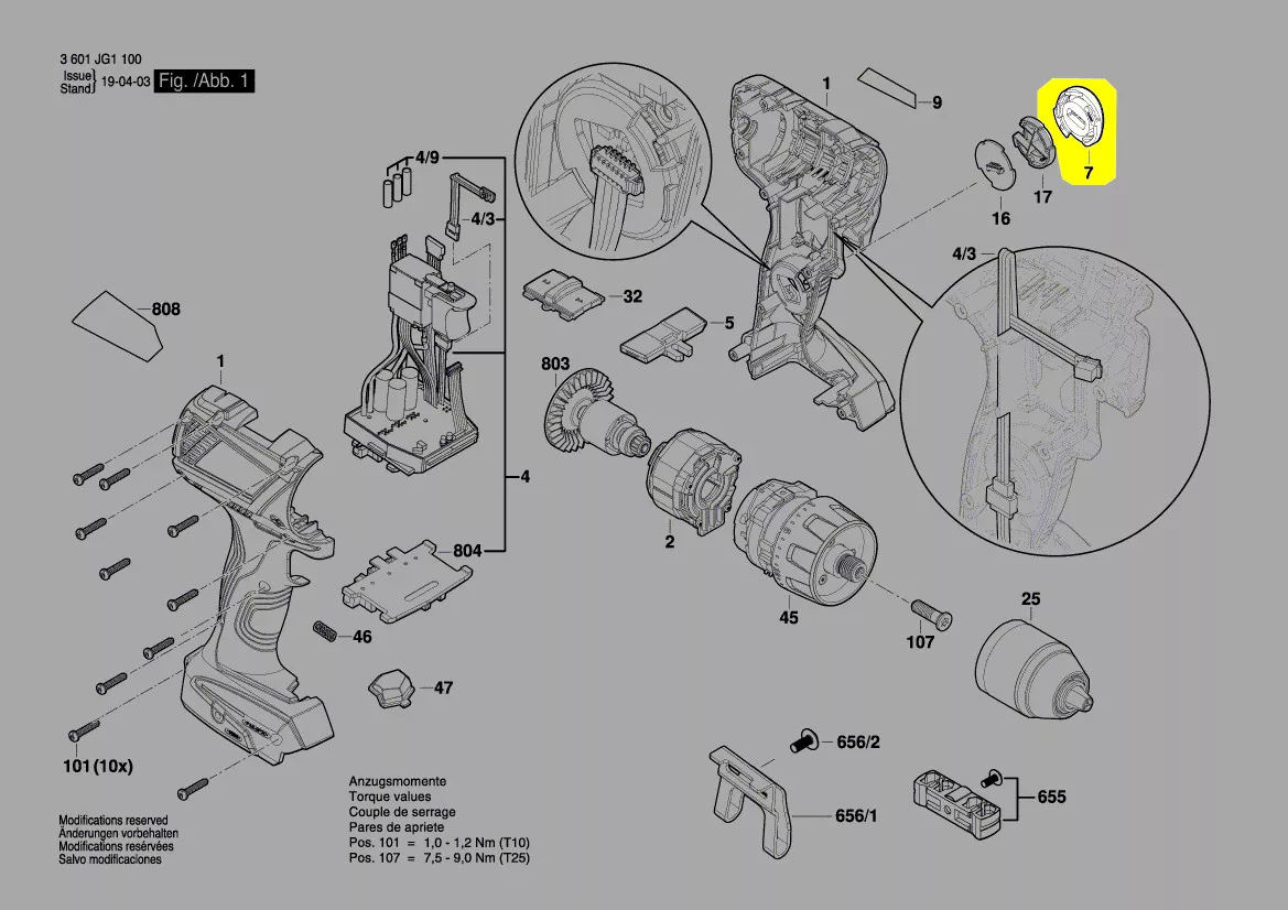 couvercle module de connectivité réf. 1 600 A00 RU8 Bosch
